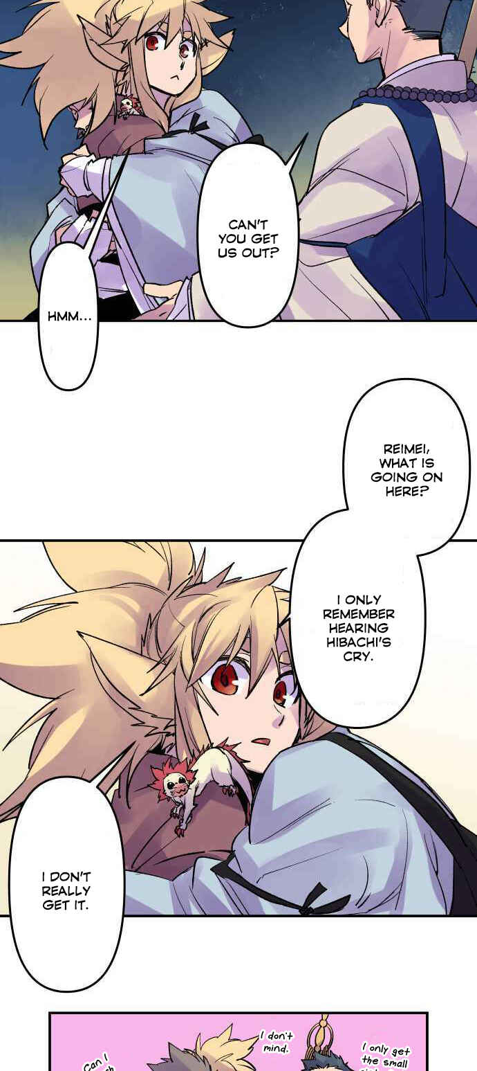 Tobari of the Dawn Chapter 210 - Page 12