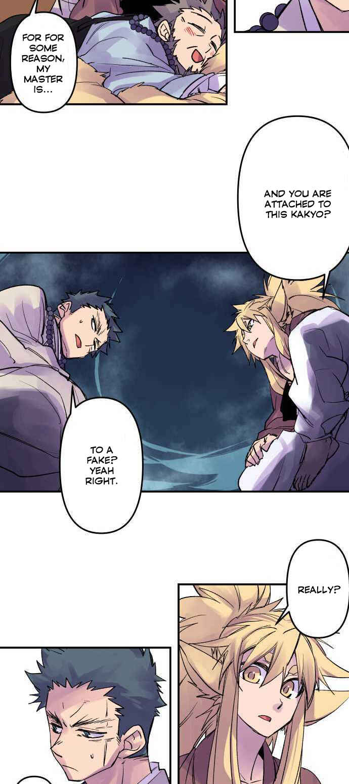 Tobari of the Dawn Chapter 210 - Page 15