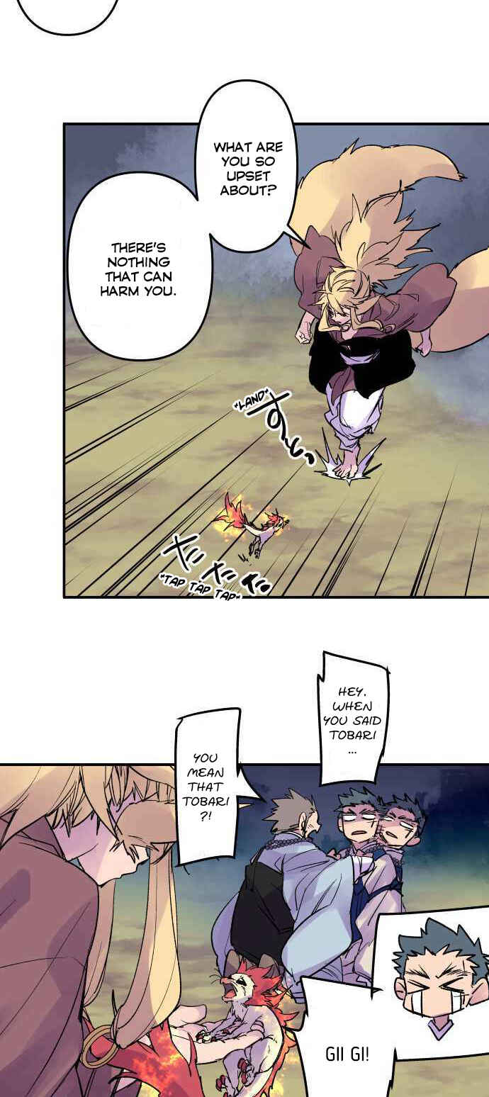 Tobari of the Dawn Chapter 210 - Page 5