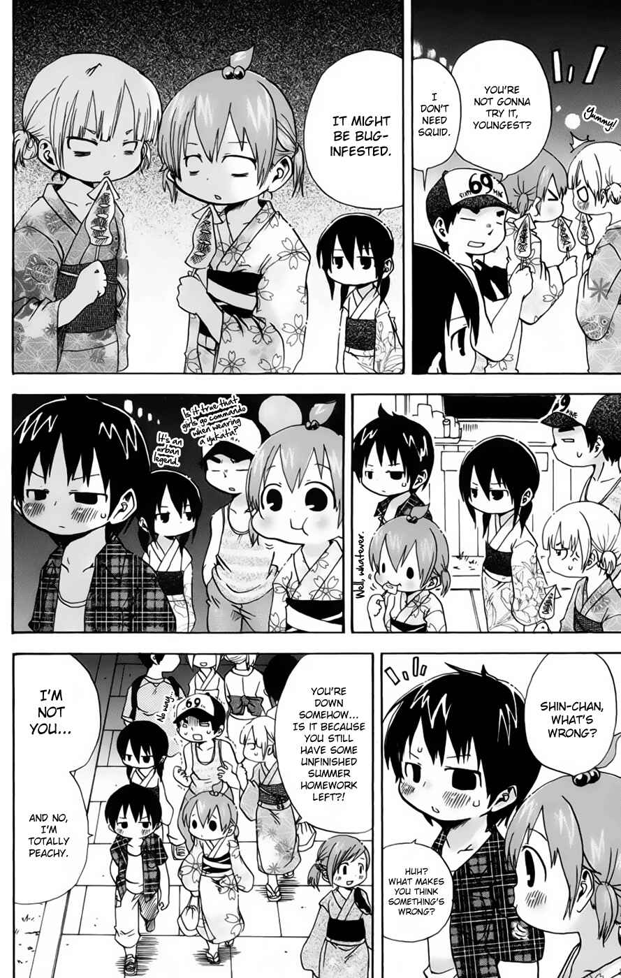 Mitsudomoe Chapter 61 - Page 2