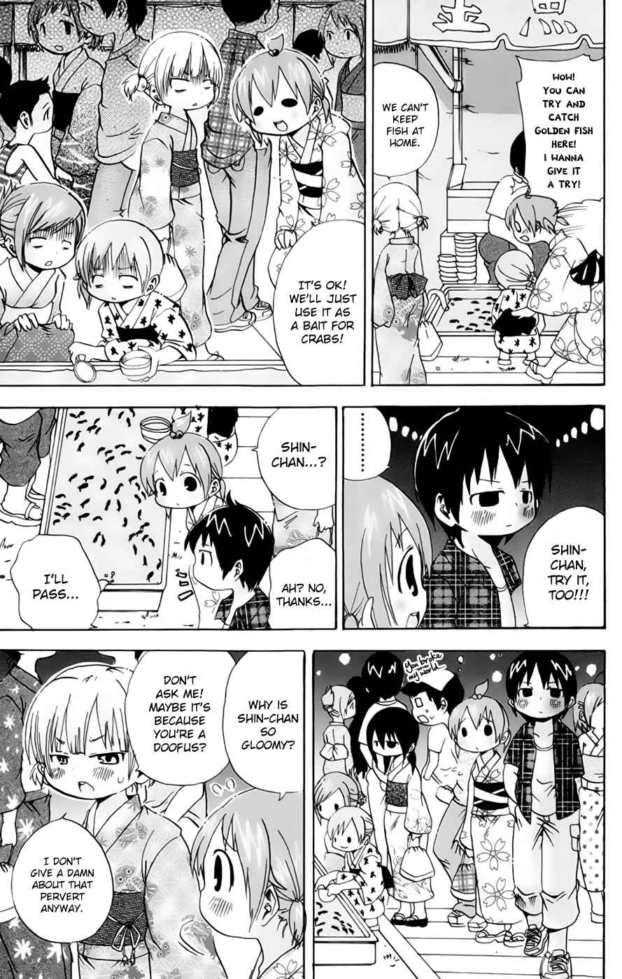 Mitsudomoe Chapter 61 - Page 3