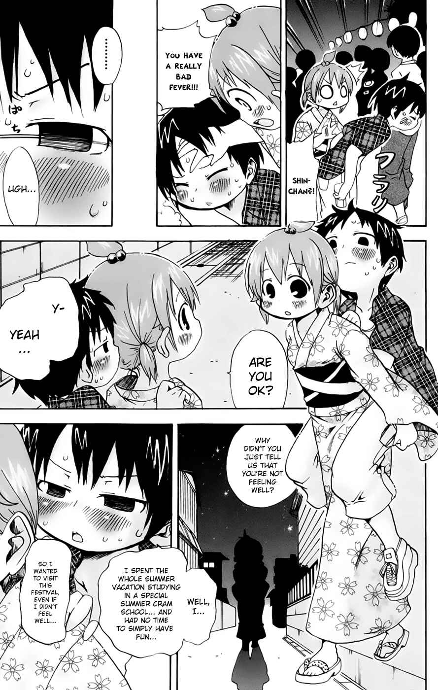 Mitsudomoe Chapter 61 - Page 7