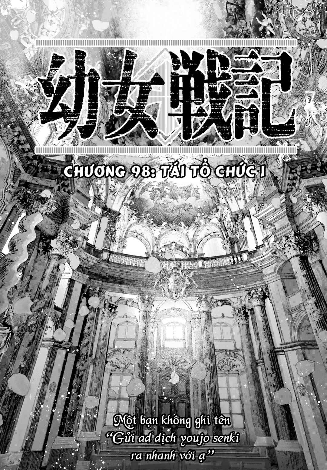 Youjo Senki Chapter 98 - Page 1