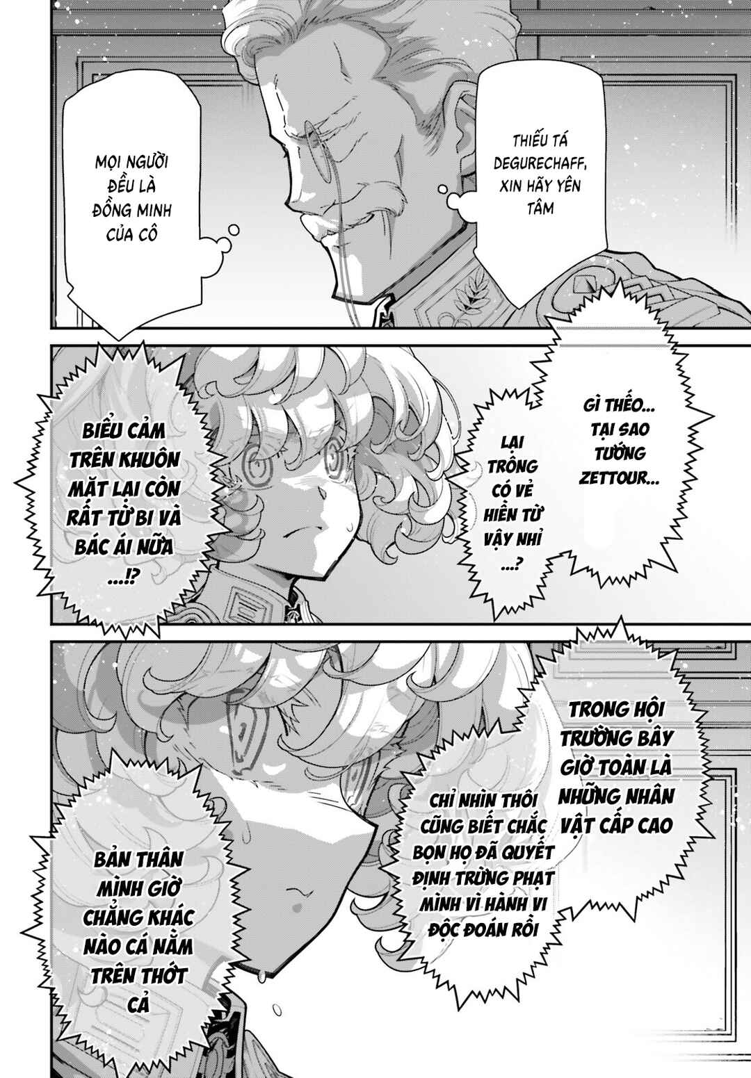 Youjo Senki Chapter 98 - Page 18