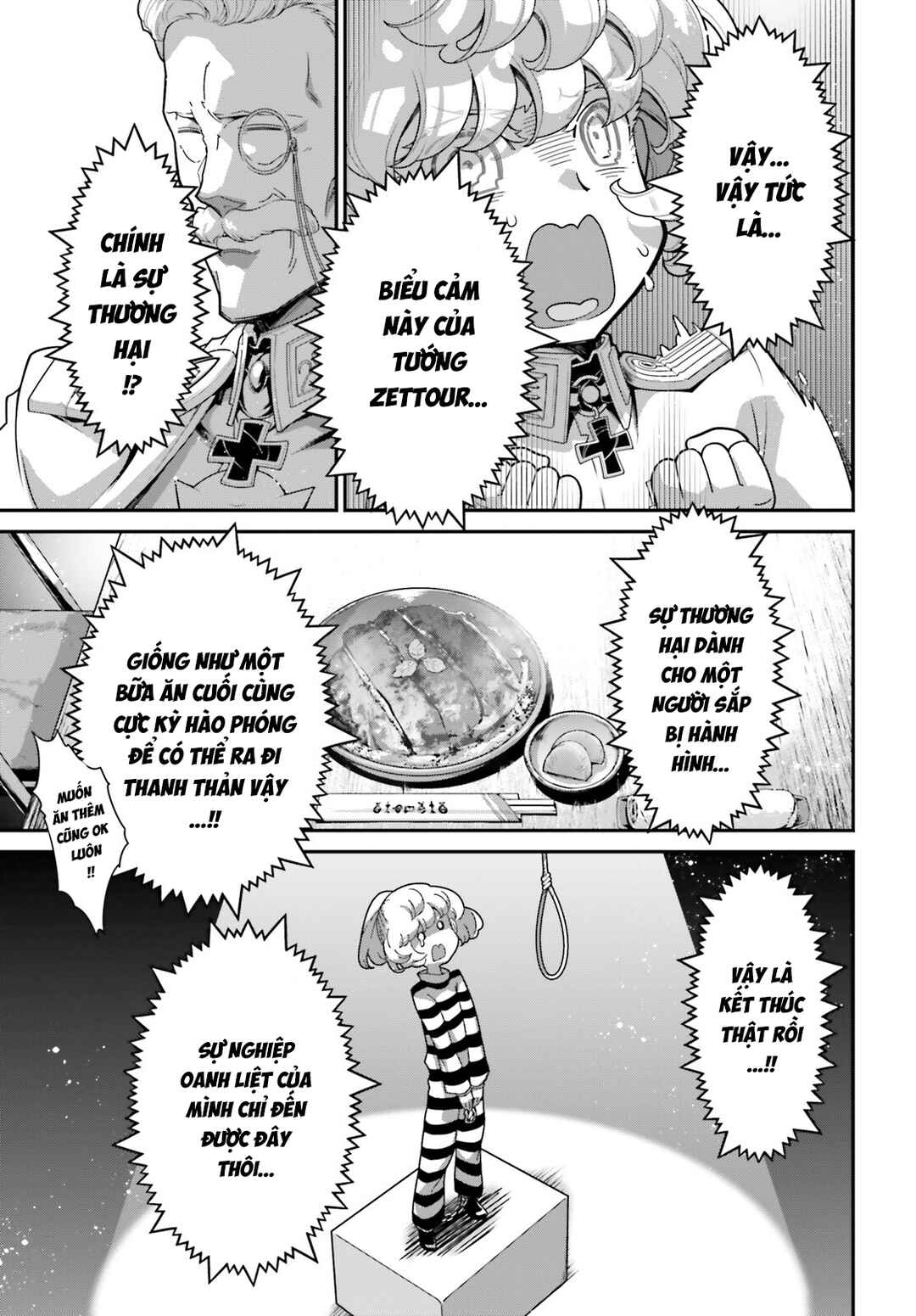Youjo Senki Chapter 98 - Page 19