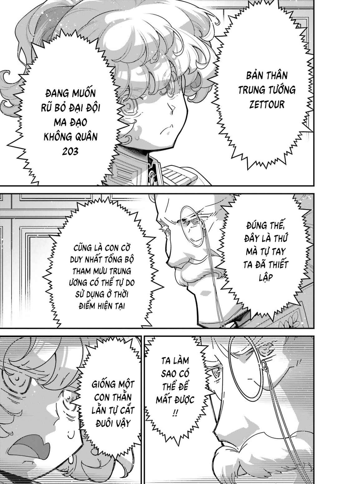 Youjo Senki Chapter 98 - Page 23