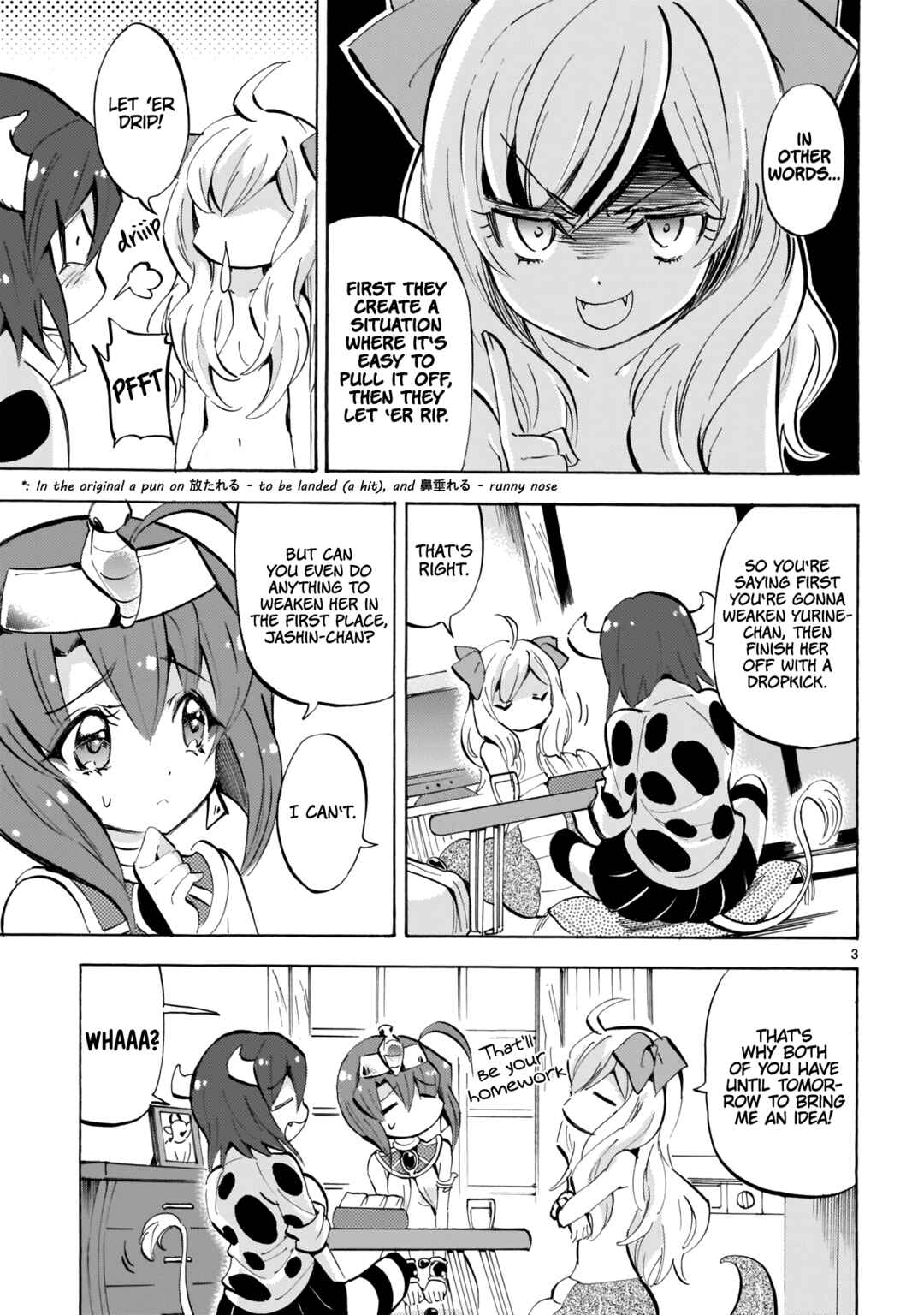 Jashin-chan Dropkick Chapter 124 - Page 3