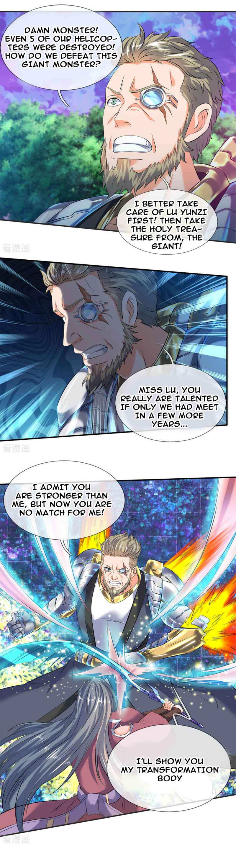 Immortal God King Chapter 29 - Page 2