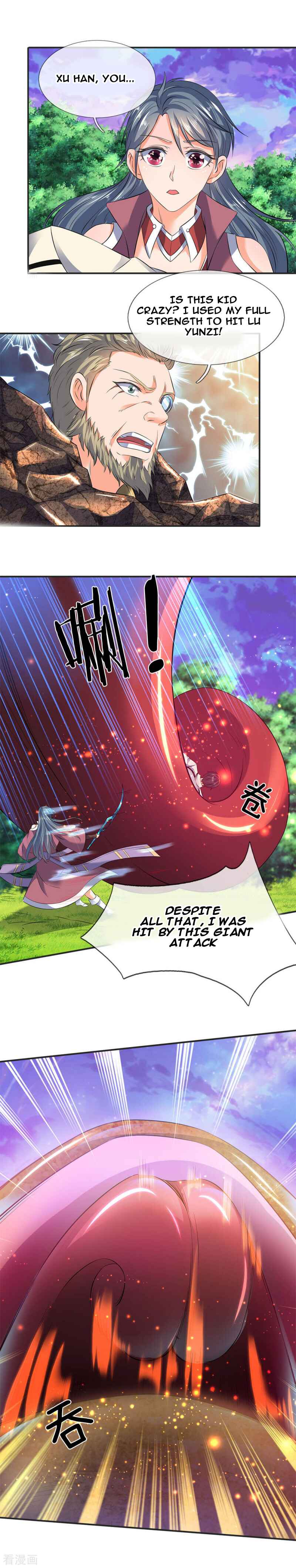 Immortal God King Chapter 29 - Page 6