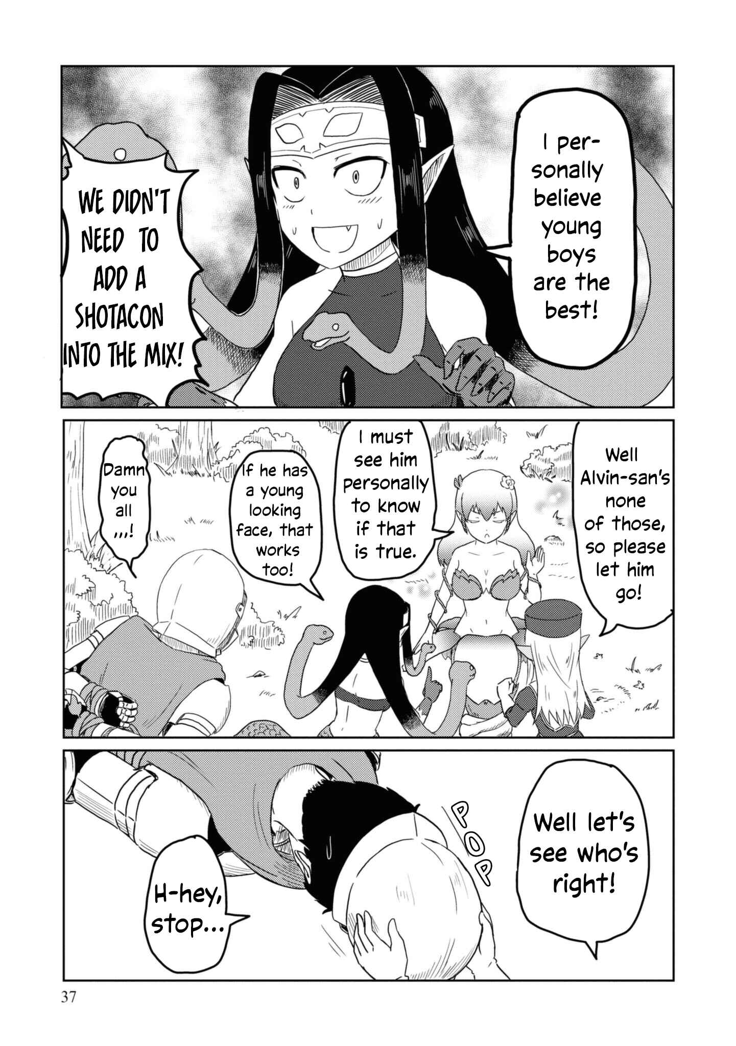 Kono Healer, Mendokusai Chapter 23 - Page 10