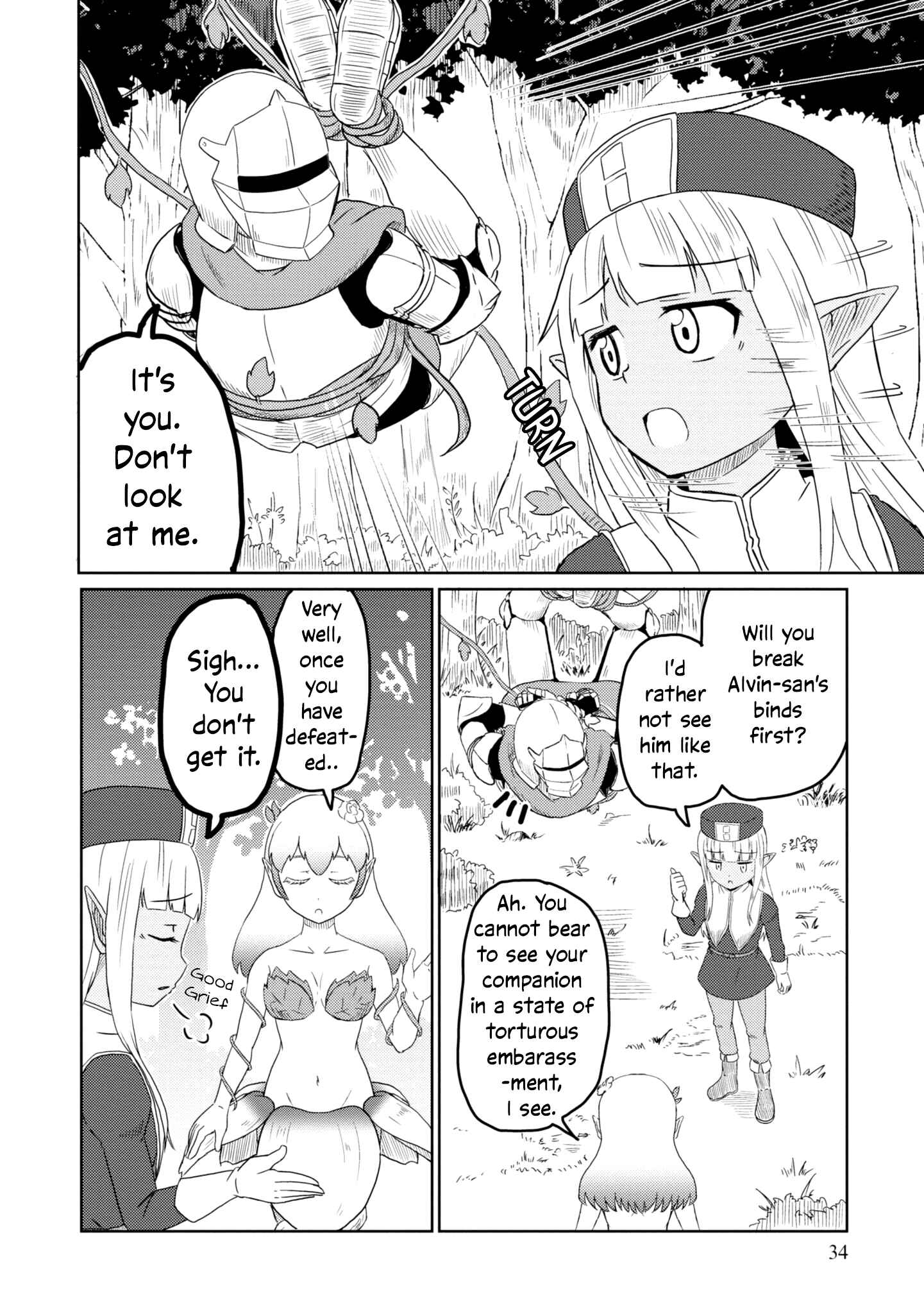 Kono Healer, Mendokusai Chapter 23 - Page 7