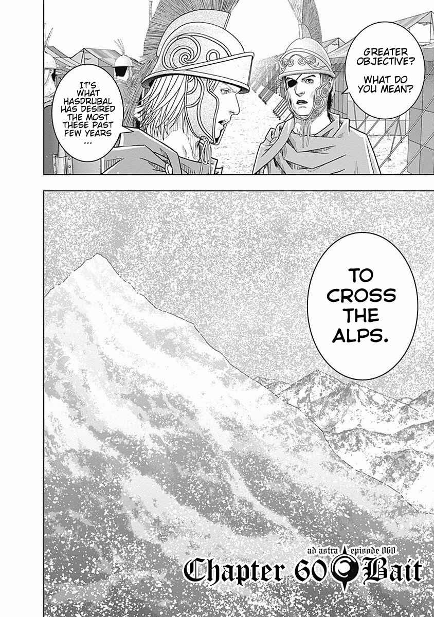 Ad Astra - Scipio and Hannibal Chapter 60 - Page 2