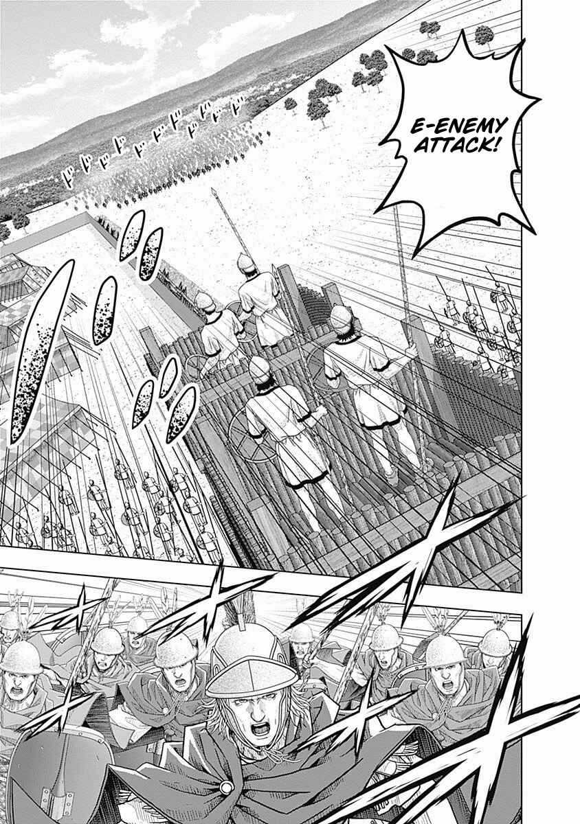 Ad Astra - Scipio and Hannibal Chapter 60 - Page 21