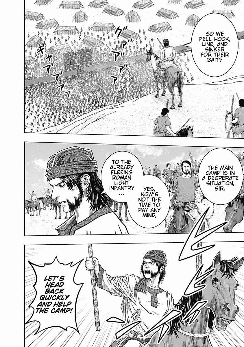 Ad Astra - Scipio and Hannibal Chapter 60 - Page 24
