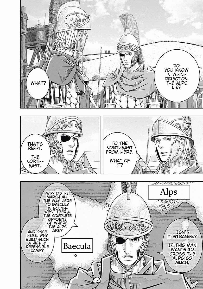 Ad Astra - Scipio and Hannibal Chapter 60 - Page 6
