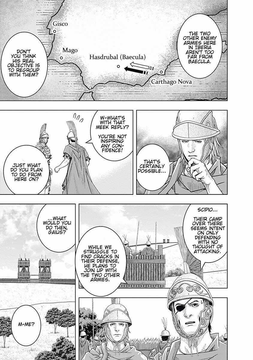 Ad Astra - Scipio and Hannibal Chapter 60 - Page 7