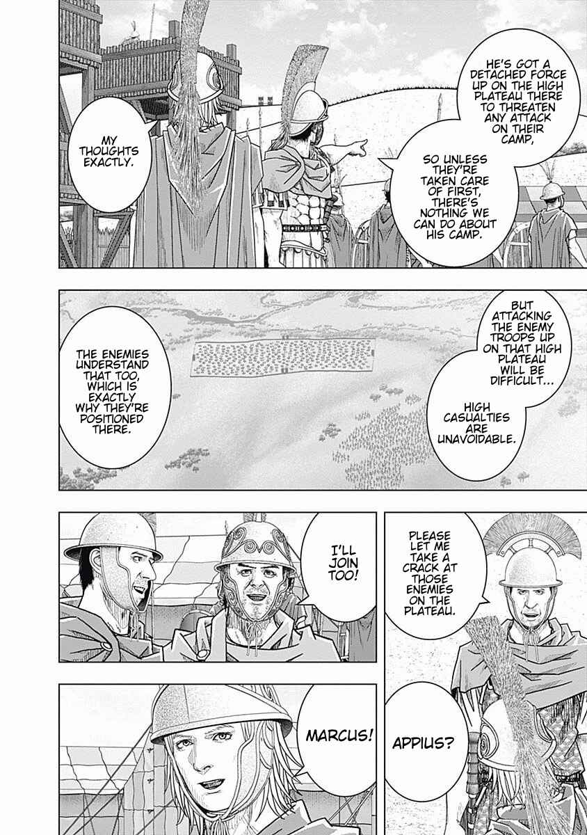 Ad Astra - Scipio and Hannibal Chapter 60 - Page 8