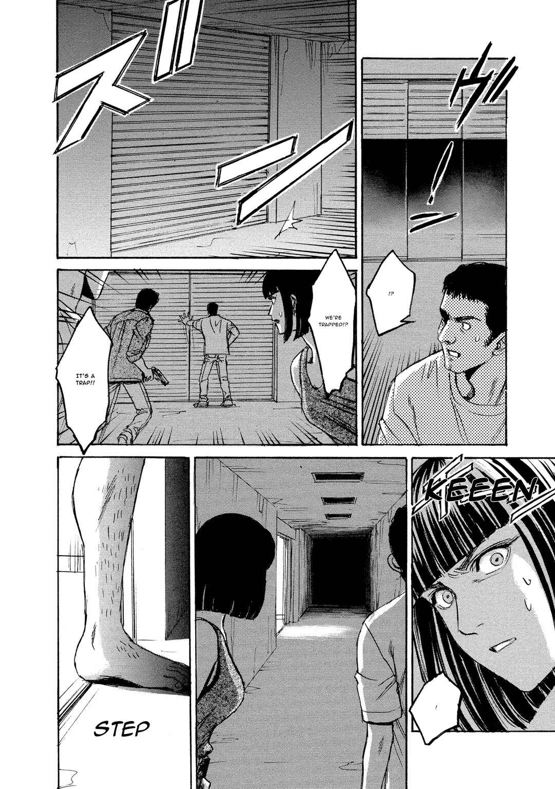Kyoushoku Jinshu Chapter 24 - Page 10