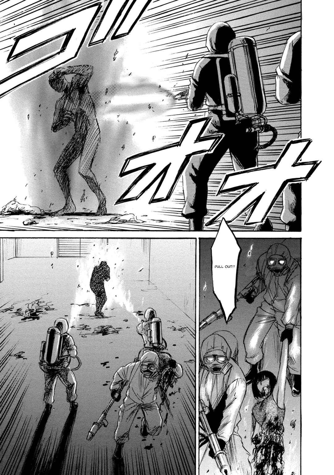 Kyoushoku Jinshu Chapter 24 - Page 13