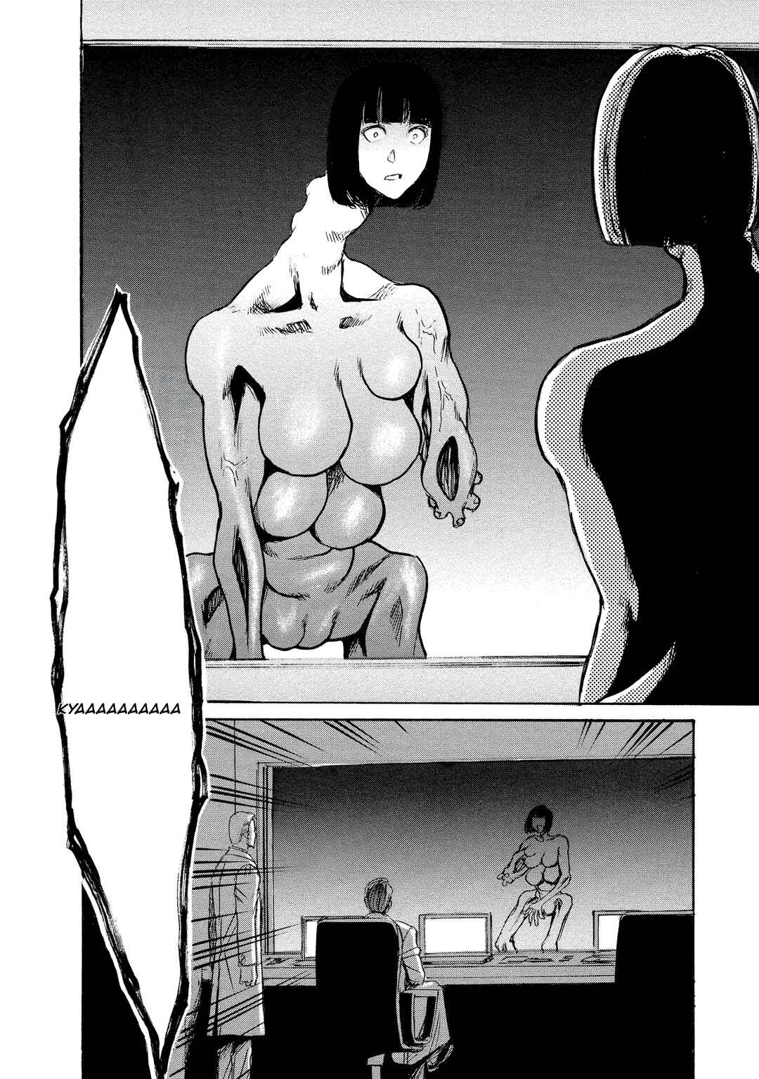 Kyoushoku Jinshu Chapter 24 - Page 16