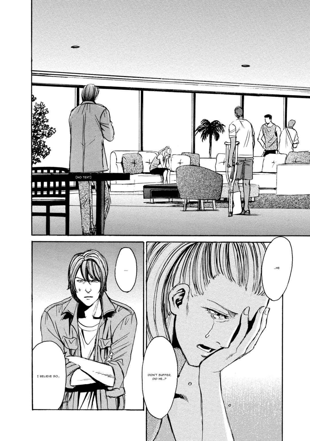 Kyoushoku Jinshu Chapter 24 - Page 2