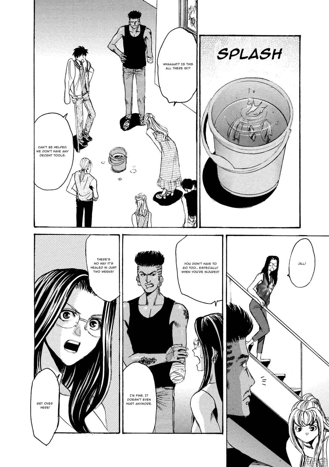 Kyoushoku Jinshu Chapter 24 - Page 20