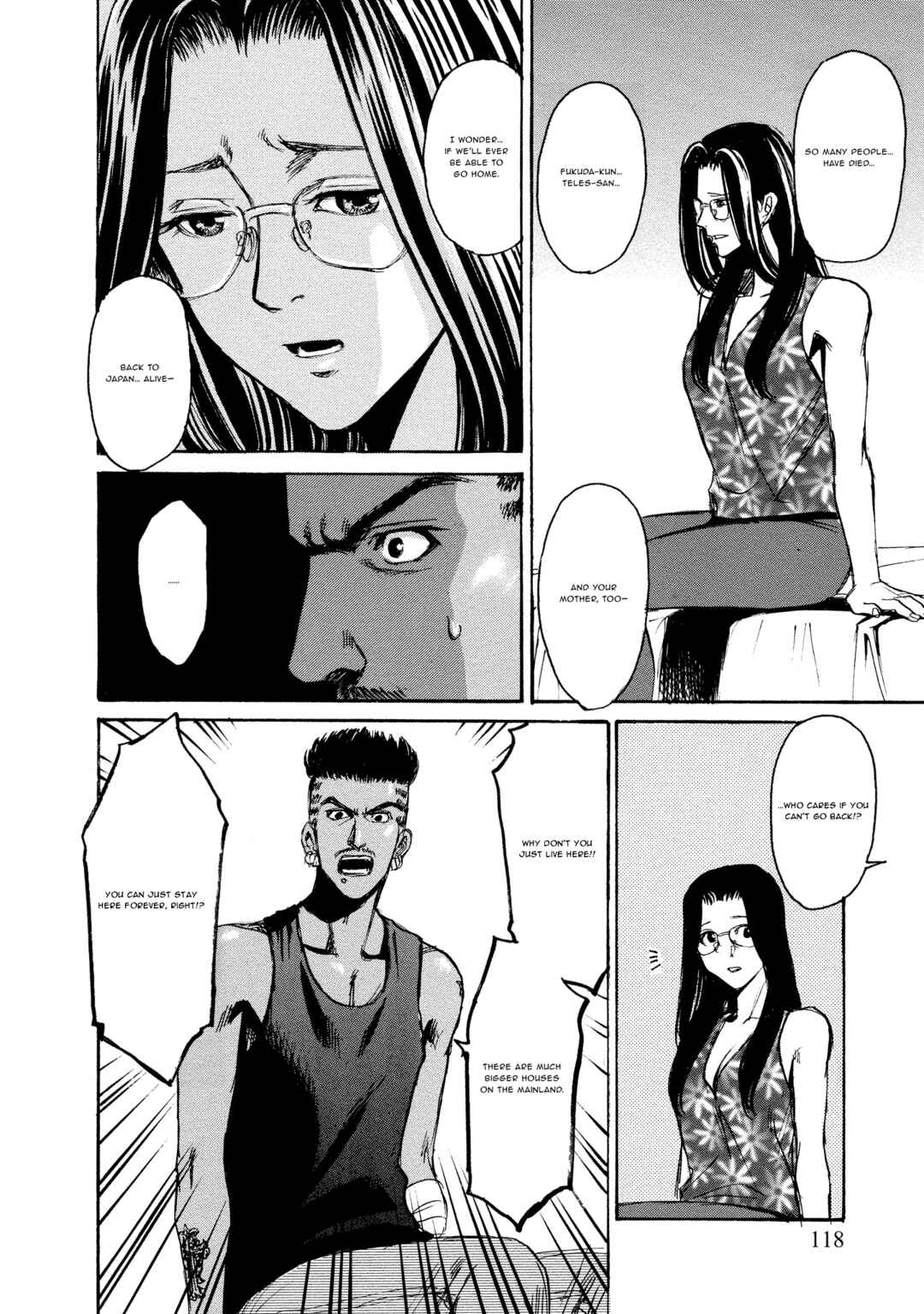 Kyoushoku Jinshu Chapter 24 - Page 22
