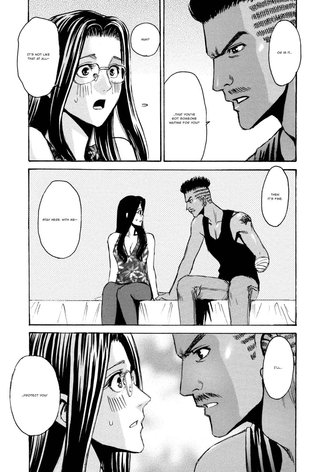 Kyoushoku Jinshu Chapter 24 - Page 23