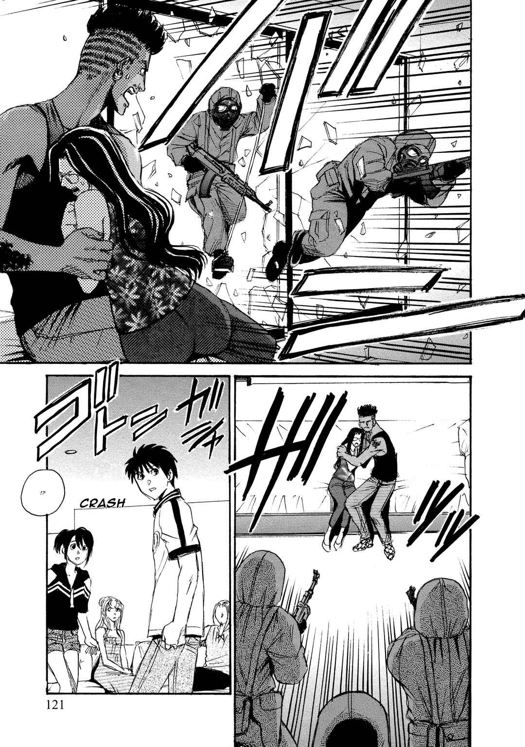Kyoushoku Jinshu Chapter 24 - Page 25