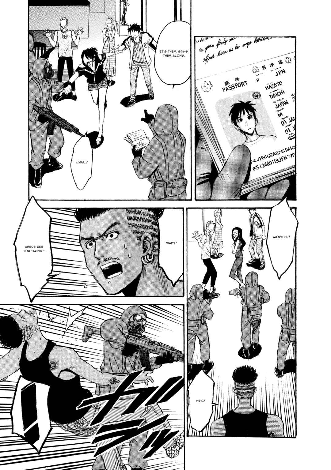 Kyoushoku Jinshu Chapter 24 - Page 27