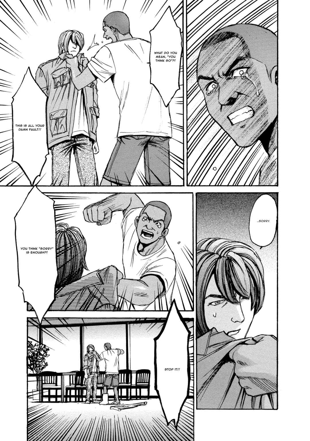 Kyoushoku Jinshu Chapter 24 - Page 3