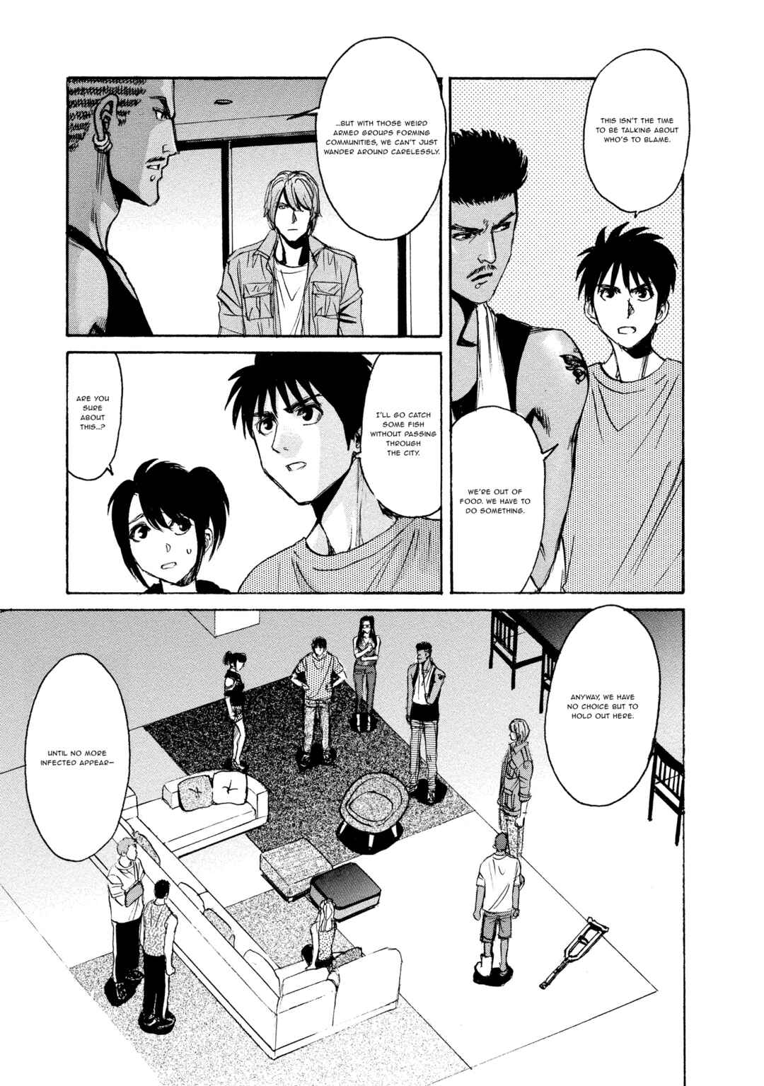 Kyoushoku Jinshu Chapter 24 - Page 5
