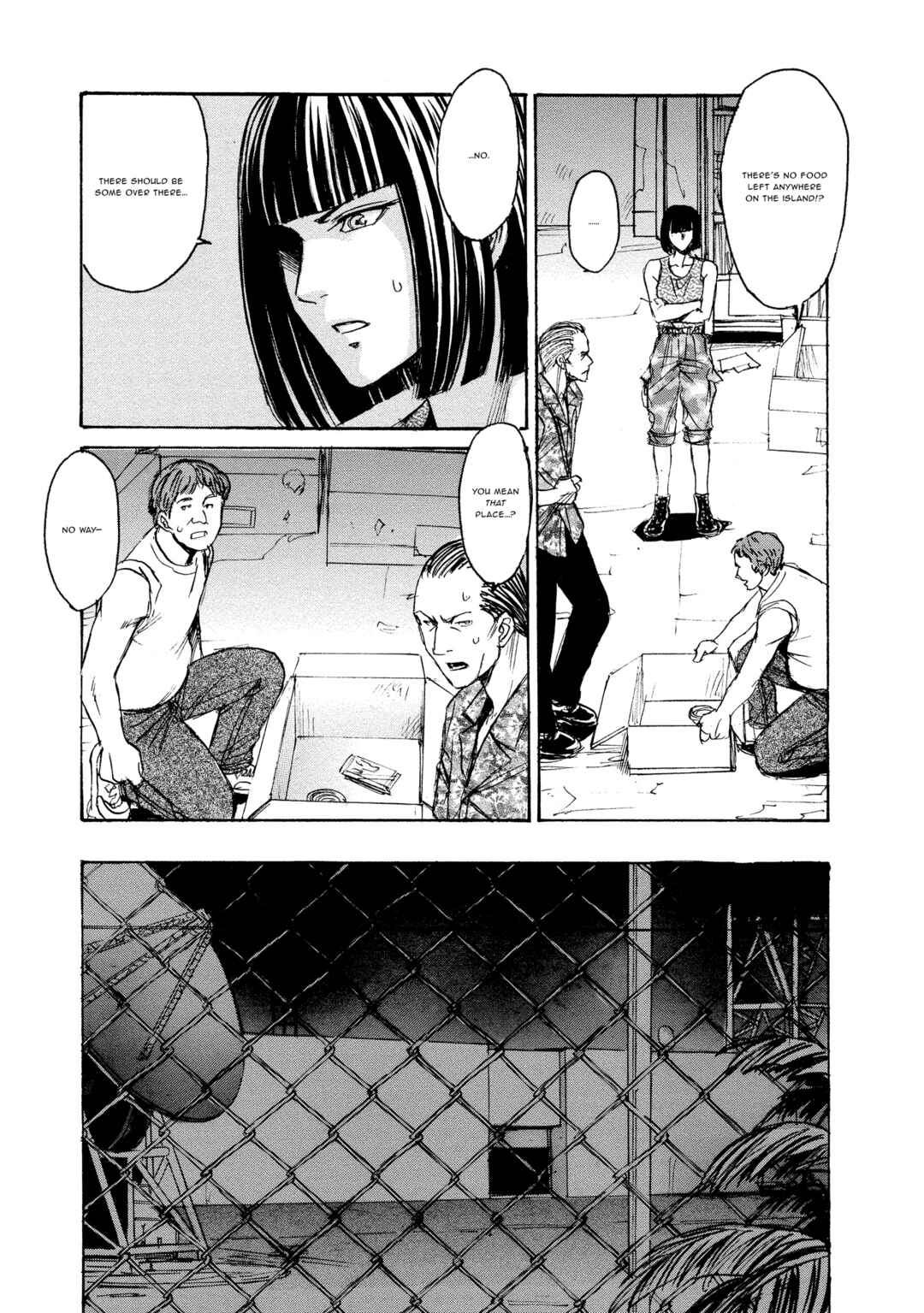 Kyoushoku Jinshu Chapter 24 - Page 7