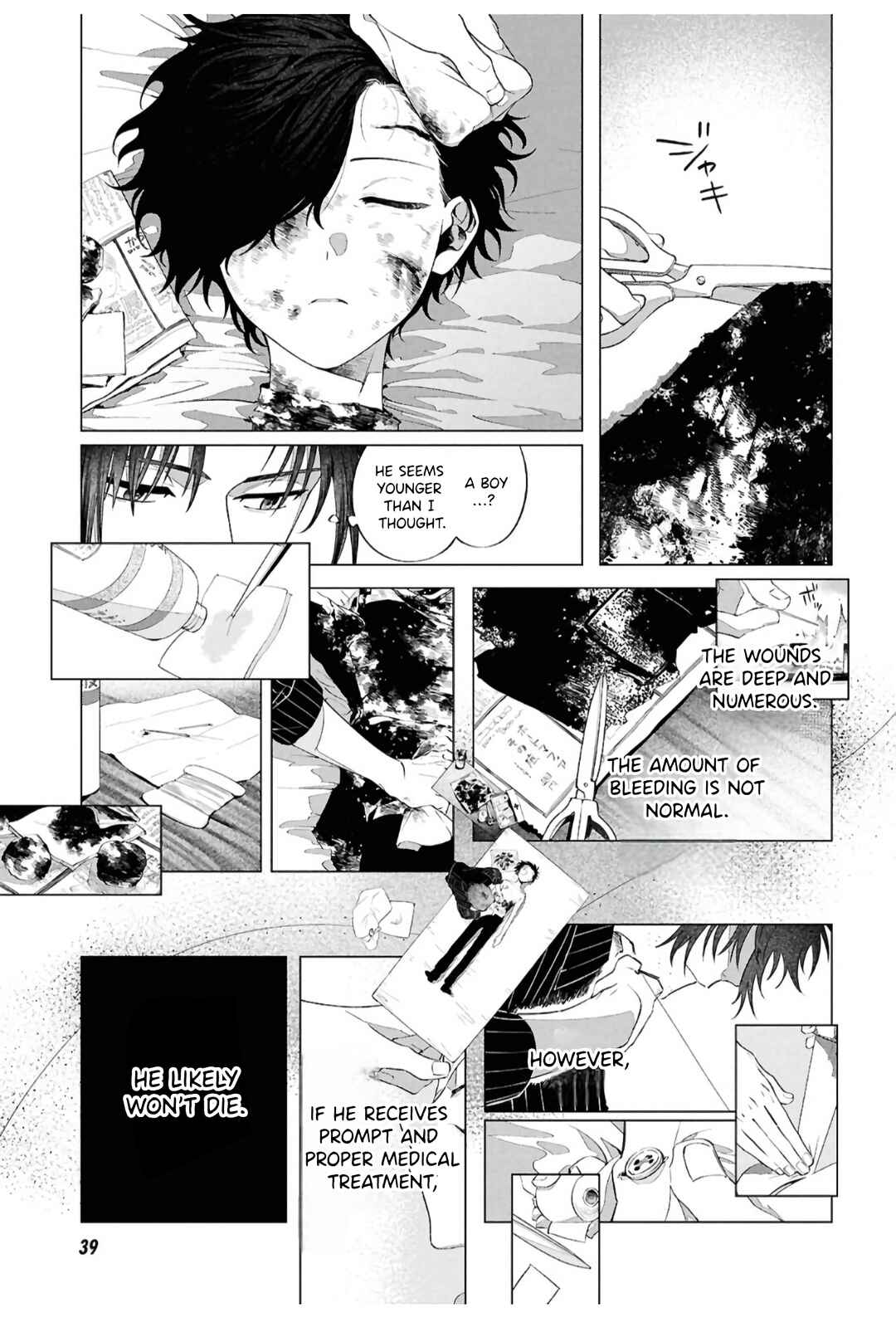 Bungou Stray Dogs: Dazai wo Hirotta Hi Chapter 1 - Page 12