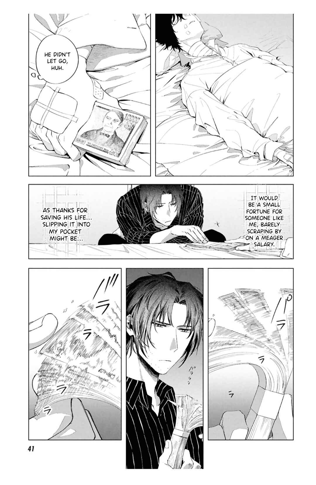 Bungou Stray Dogs: Dazai wo Hirotta Hi Chapter 1 - Page 14