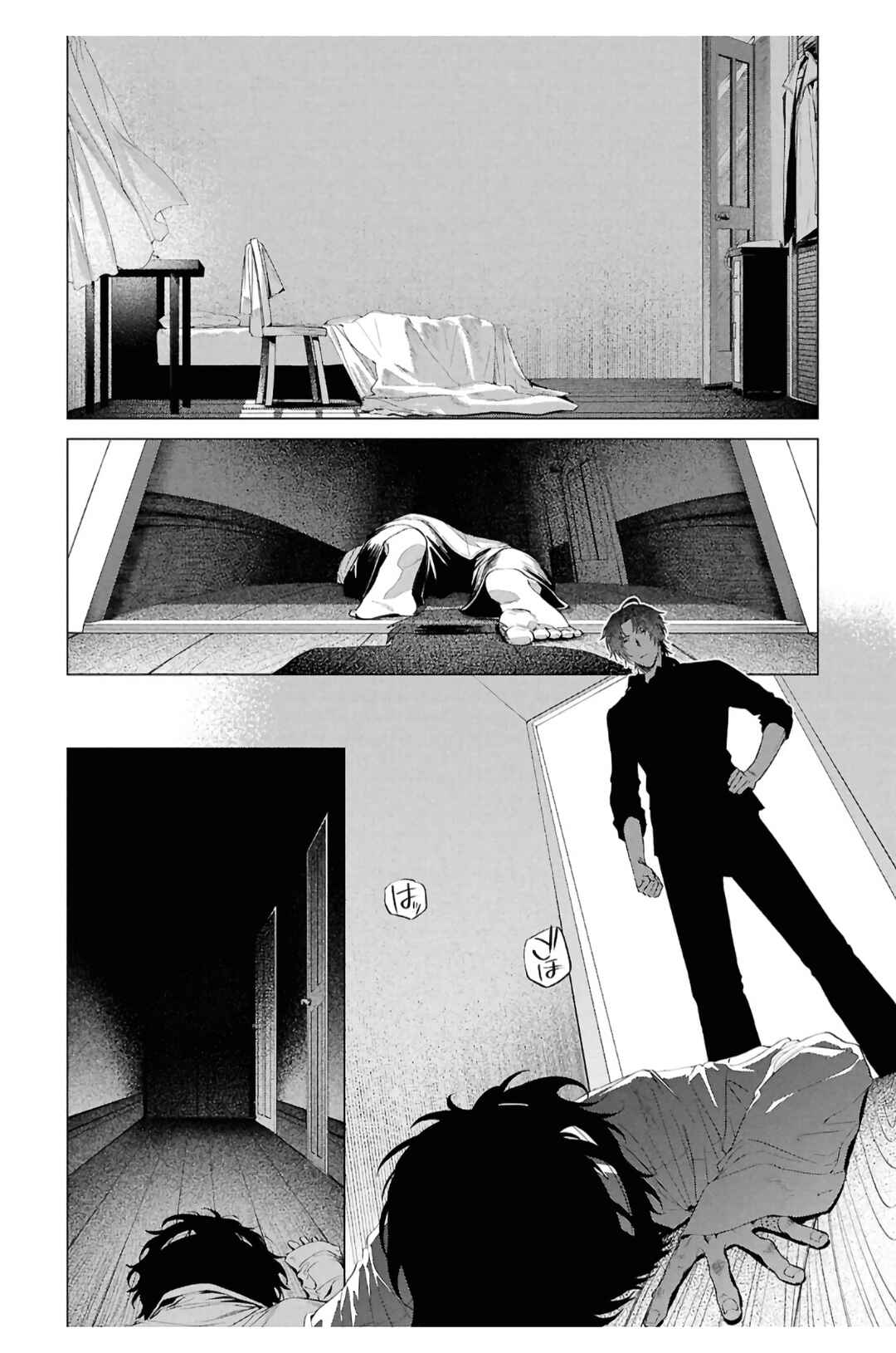 Bungou Stray Dogs: Dazai wo Hirotta Hi Chapter 1 - Page 28