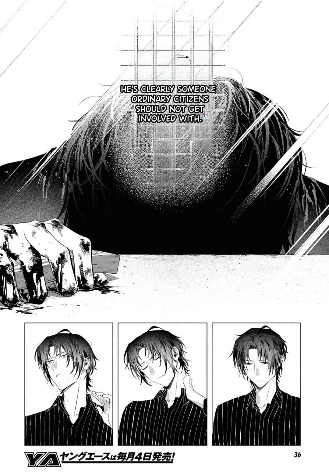 Bungou Stray Dogs: Dazai wo Hirotta Hi Chapter 1 - Page 9