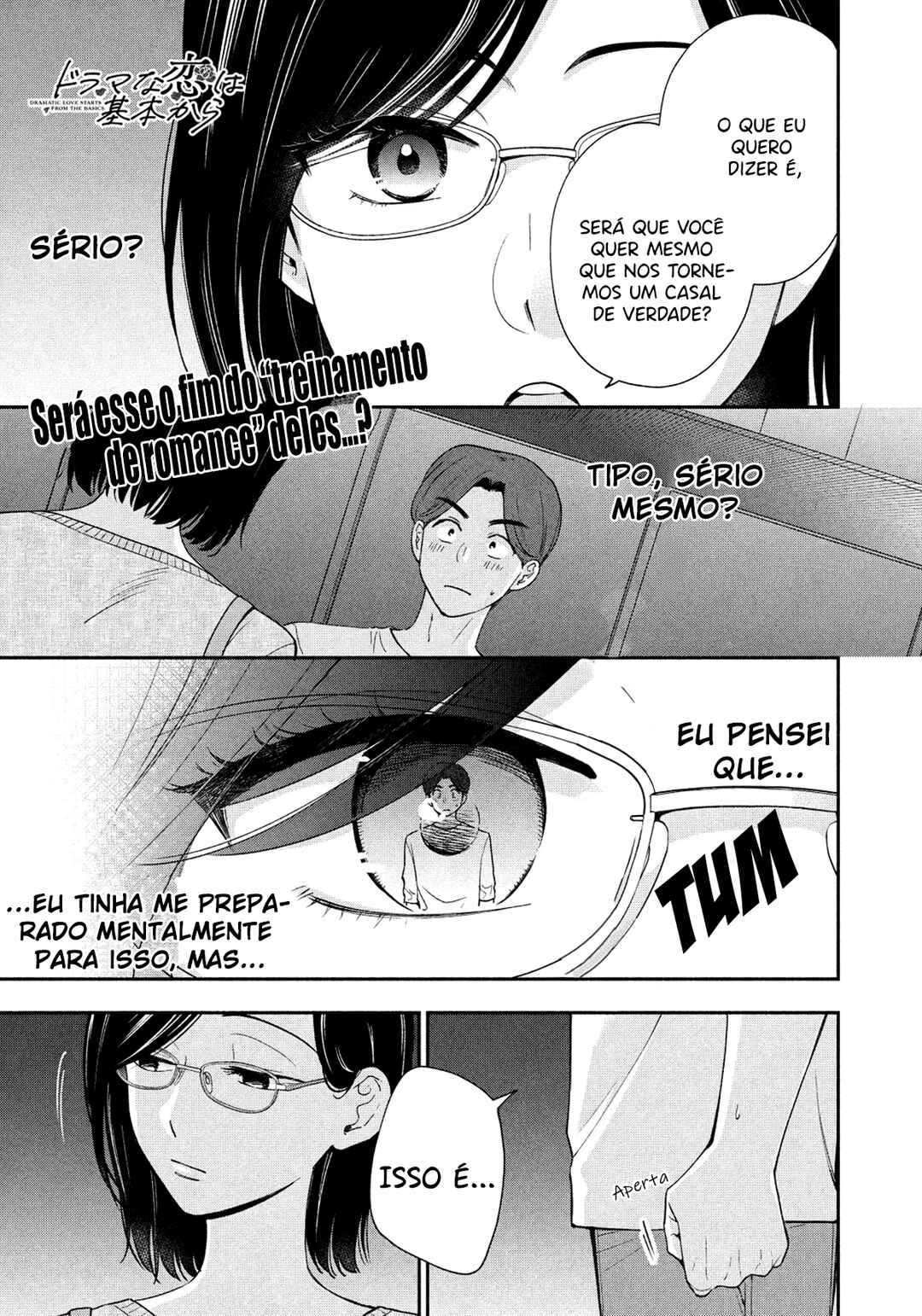 Drama na Koi wa Kihon kara Chapter 14 - Page 1