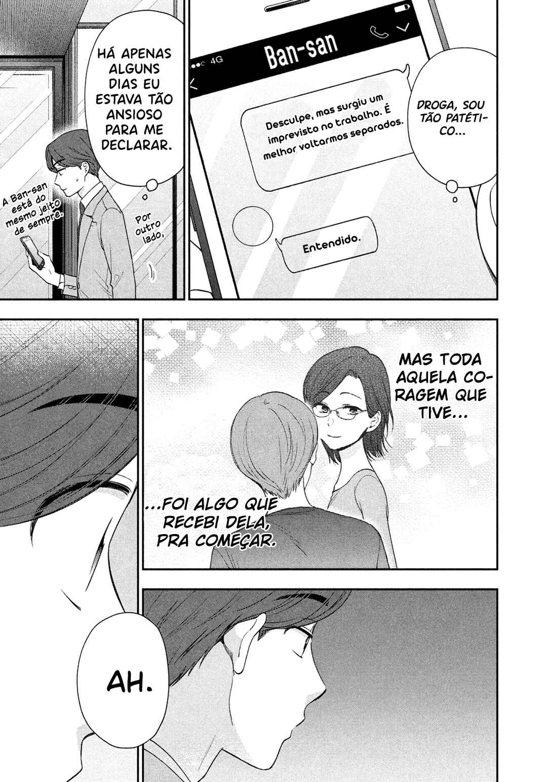 Drama na Koi wa Kihon kara Chapter 14 - Page 11