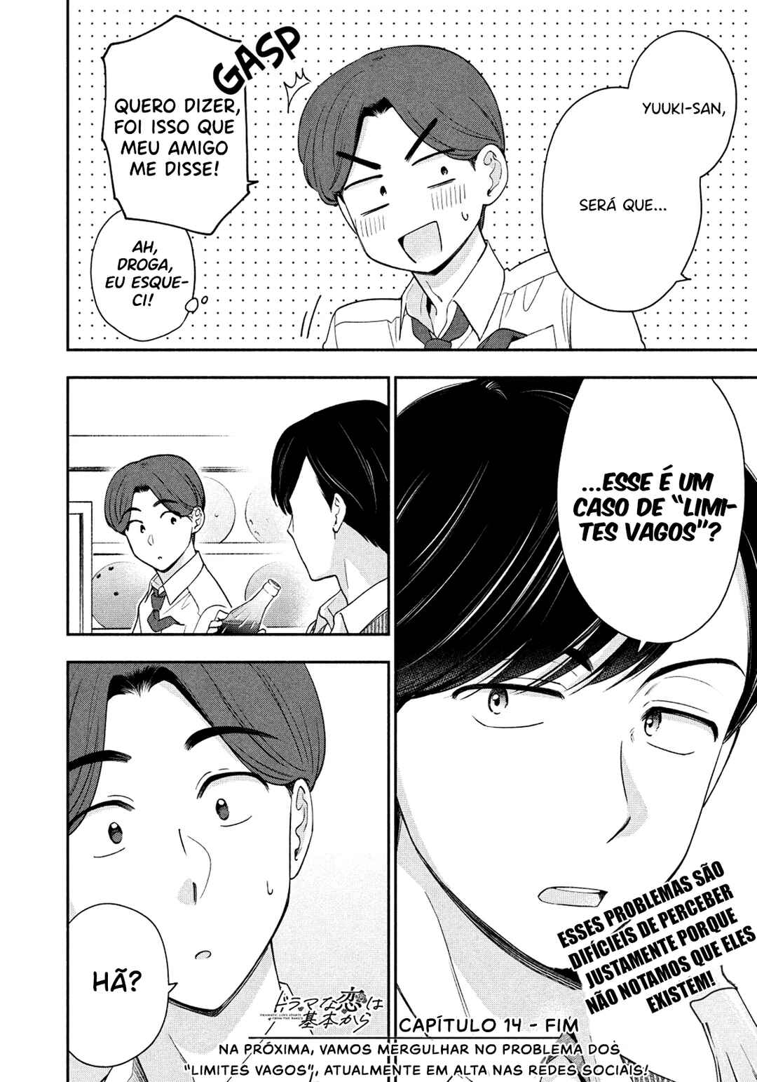 Drama na Koi wa Kihon kara Chapter 14 - Page 16