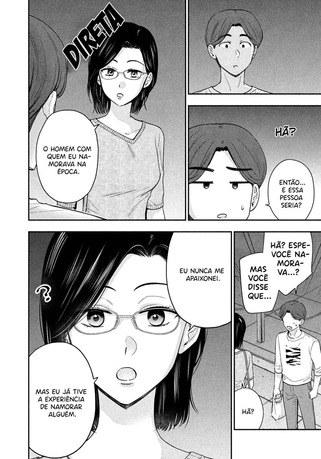 Drama na Koi wa Kihon kara Chapter 14 - Page 4