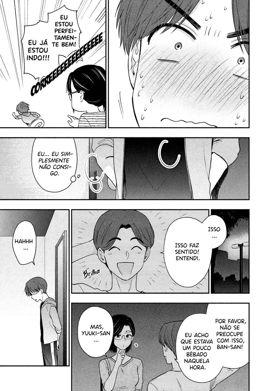 Drama na Koi wa Kihon kara Chapter 14 - Page 7
