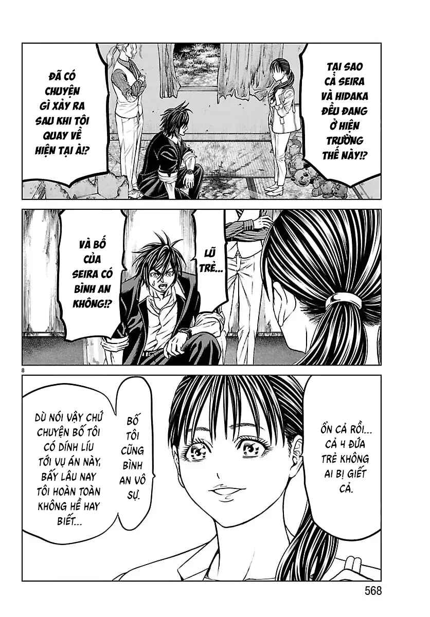 Psycho × Past - Ryouki Satsujin Sennyuu Sousa Chapter 51 - Page 10