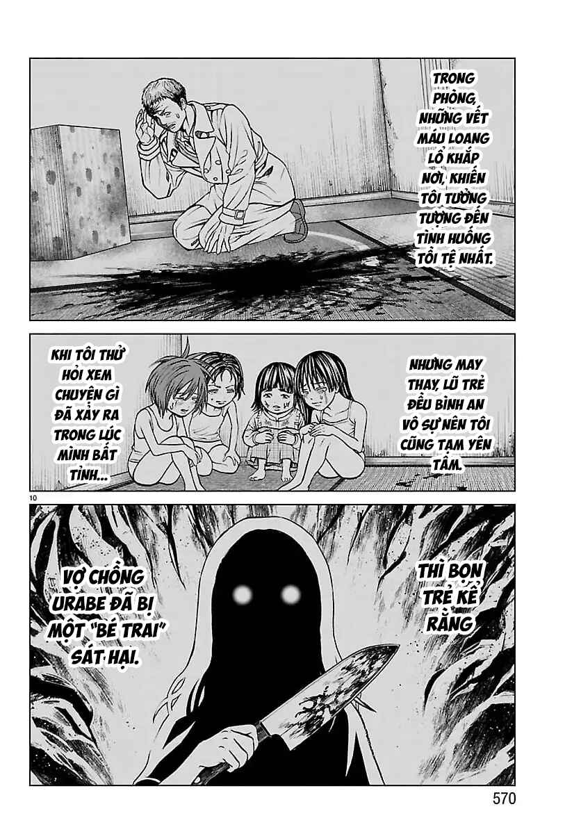 Psycho × Past - Ryouki Satsujin Sennyuu Sousa Chapter 51 - Page 12
