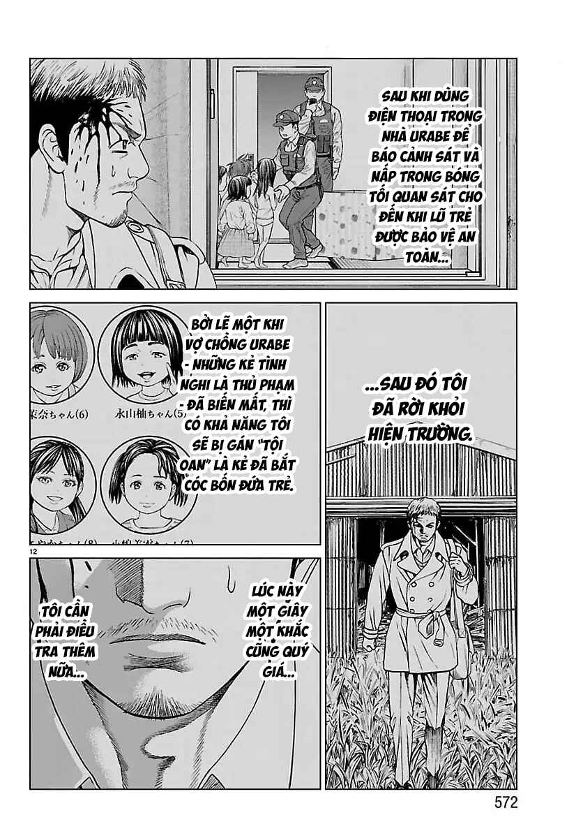 Psycho × Past - Ryouki Satsujin Sennyuu Sousa Chapter 51 - Page 14