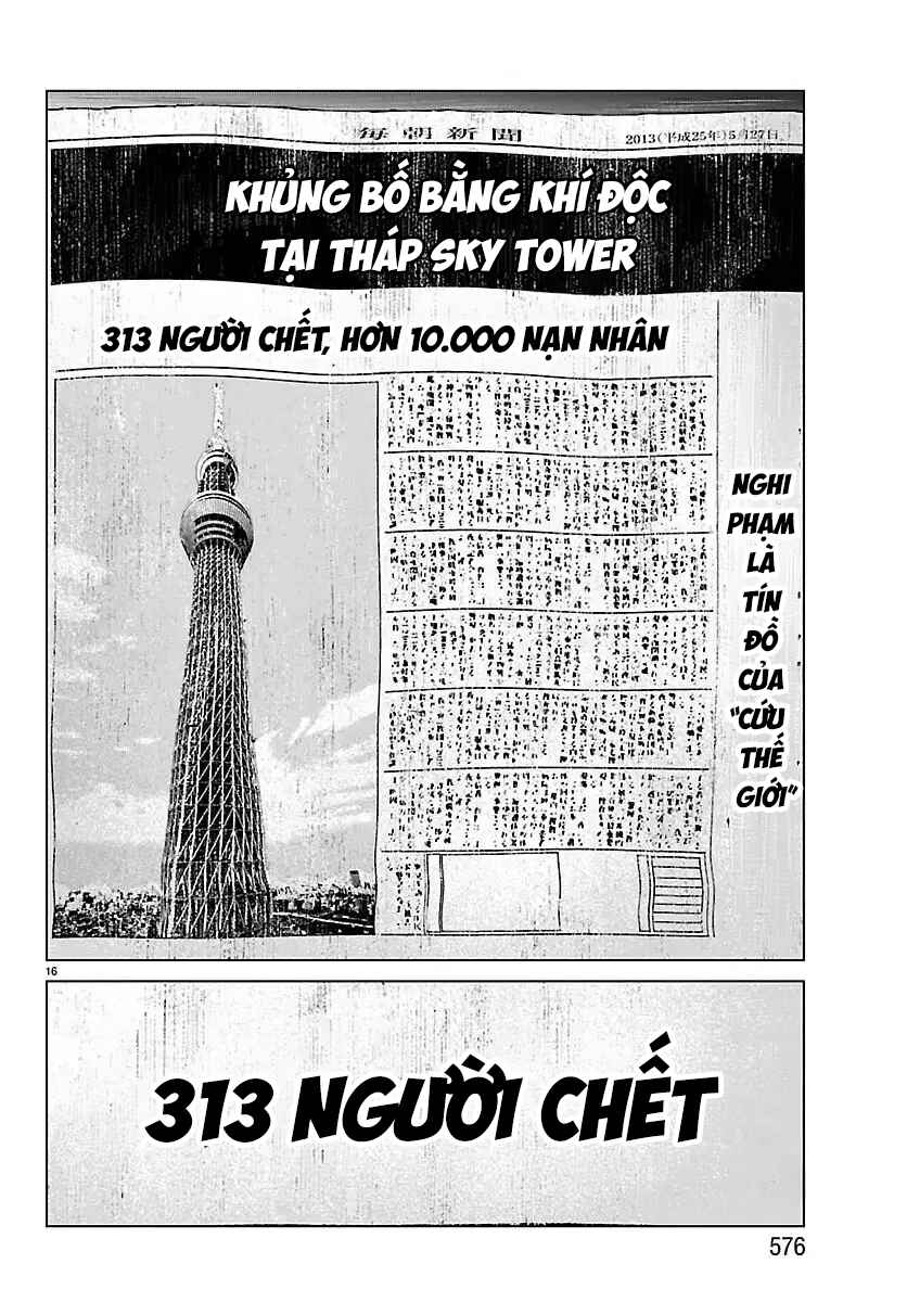 Psycho × Past - Ryouki Satsujin Sennyuu Sousa Chapter 51 - Page 18