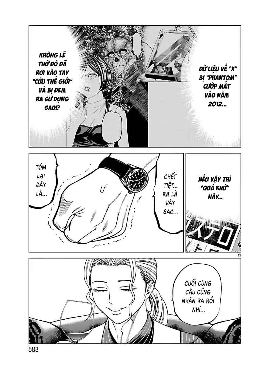 Psycho × Past - Ryouki Satsujin Sennyuu Sousa Chapter 51 - Page 24