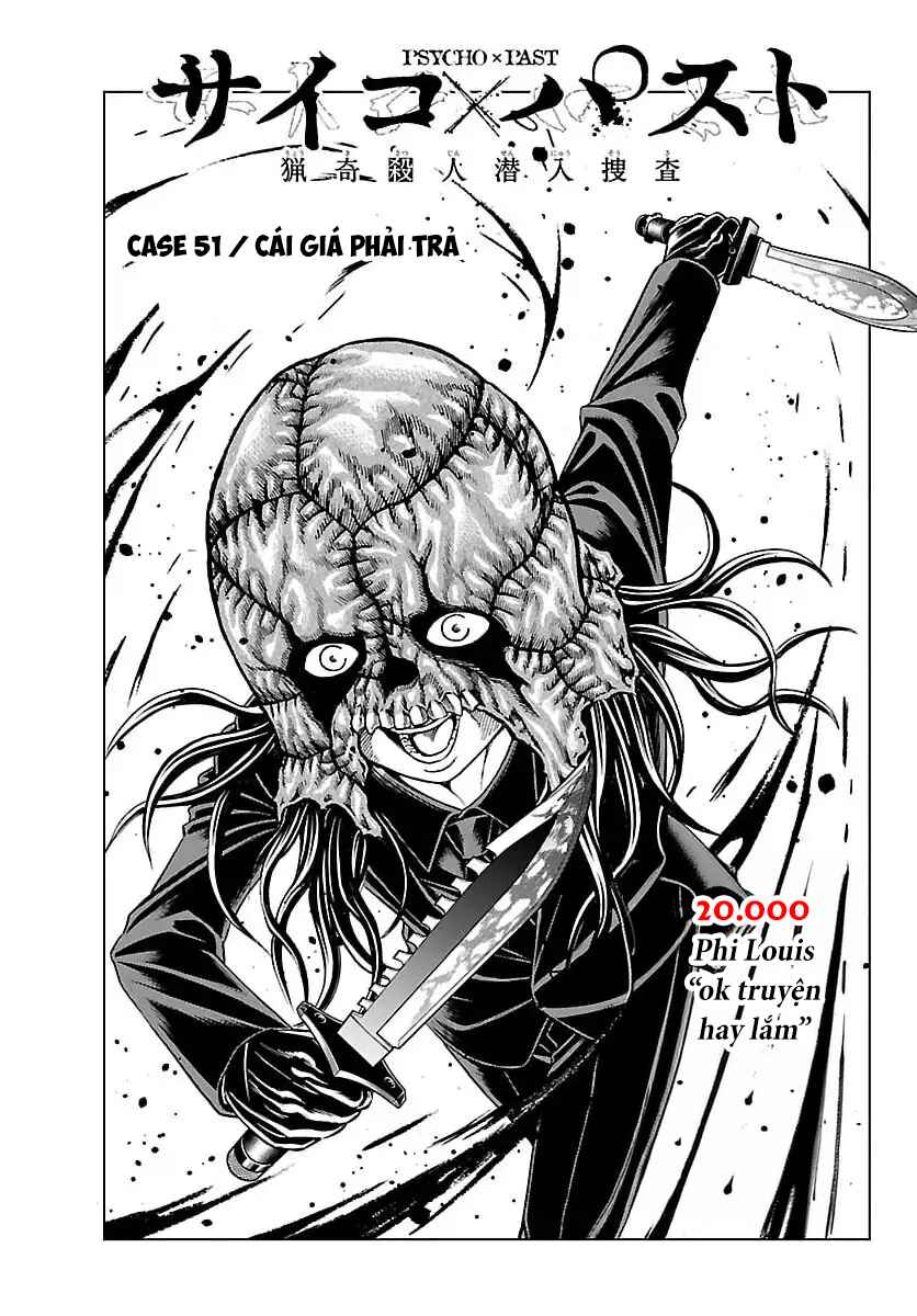 Psycho × Past - Ryouki Satsujin Sennyuu Sousa Chapter 51 - Page 3
