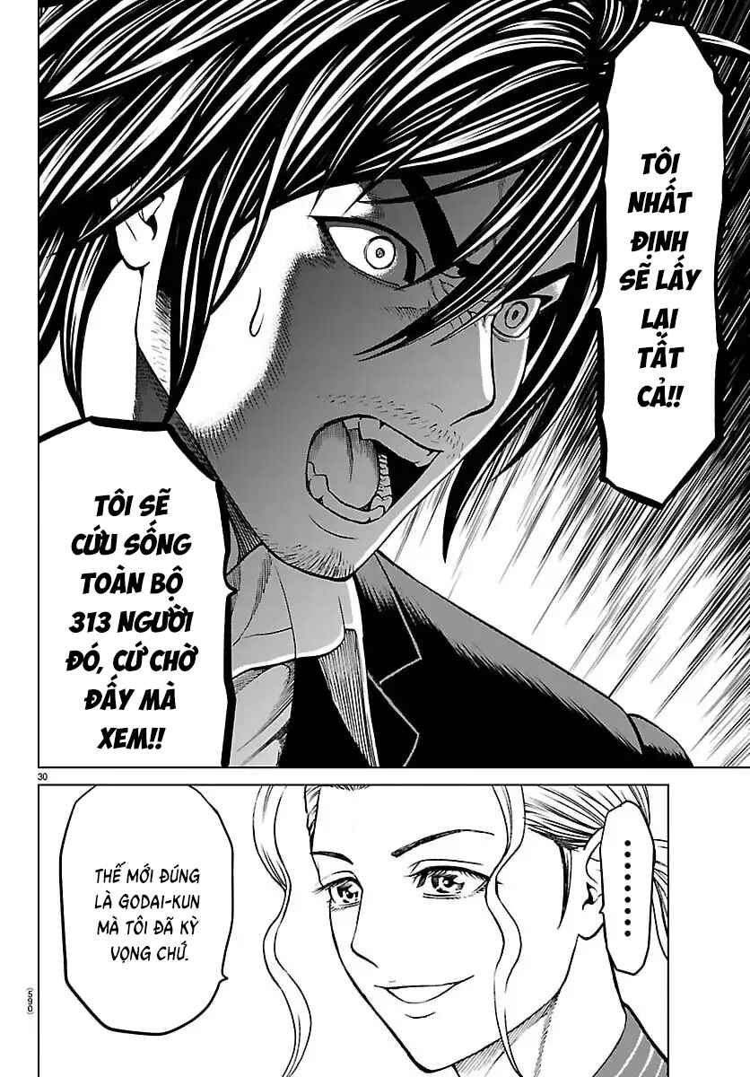 Psycho × Past - Ryouki Satsujin Sennyuu Sousa Chapter 51 - Page 31