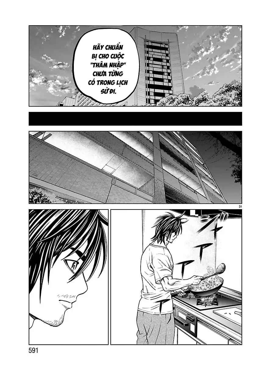 Psycho × Past - Ryouki Satsujin Sennyuu Sousa Chapter 51 - Page 32